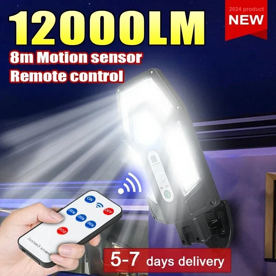 Smart Garden Light Camera - 12000LM مصباح الجدار الشمسي القوي مع