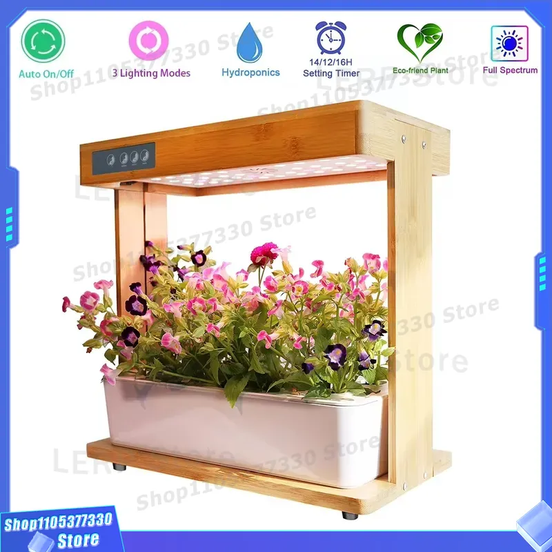 مجموعة حديقة هيدروبونيك ذكية I - مراجعة Smart Garden Design وسعره